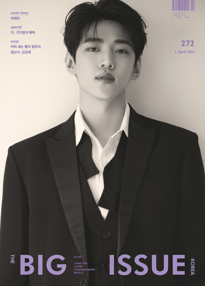 22 04 THE BIG ISSUE Biweekly No 272 Cover By DKZ JaeChan Type A